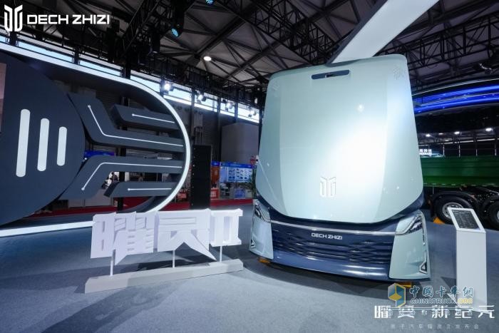 質(zhì)子汽車發(fā)布曜靈Ⅱ，能否用無人駕駛技術(shù)重塑重卡運(yùn)輸