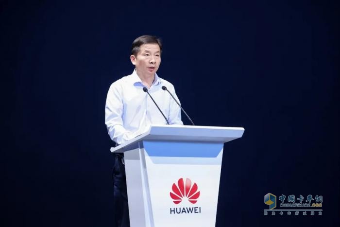 共建兆瓦超充生態(tài) 共贏全電物流機遇 華為兆瓦超充高質(zhì)量發(fā)展峰會成功舉辦