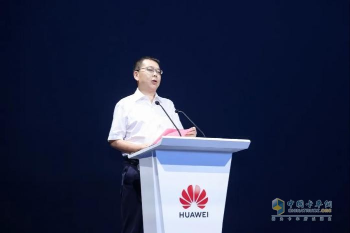 共建兆瓦超充生態(tài) 共贏全電物流機遇 華為兆瓦超充高質(zhì)量發(fā)展峰會成功舉辦