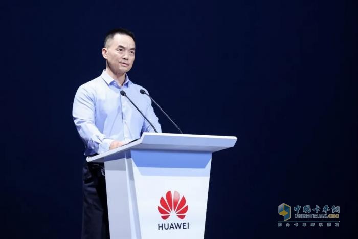 共建兆瓦超充生態(tài) 共贏全電物流機遇 華為兆瓦超充高質(zhì)量發(fā)展峰會成功舉辦