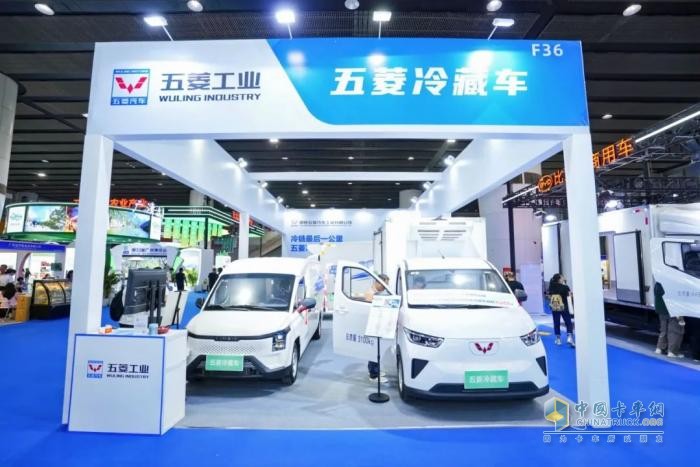 冷鏈運(yùn)輸看這里！五菱冷藏車廣州展實(shí)力圈粉海內(nèi)外客戶