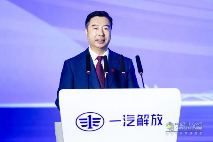 一汽解放“解放綠動(dòng)”品牌發(fā)布會(huì)暨后市場(chǎng)合作伙伴大會(huì)隆重召開(kāi)