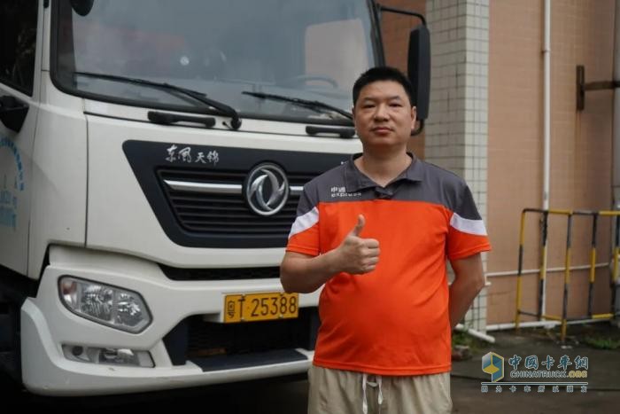 與時(shí)間賽跑！廣東肖師傅的高效之選：“有勁、省油、開不壞！”
