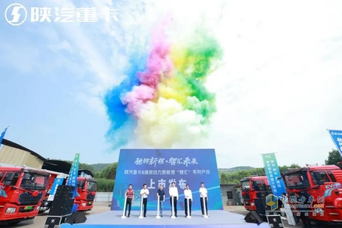 全球首款純電一體化列車落地廣西！陜汽濰柴“智匯”系列重塑價(jià)值標(biāo)準(zhǔn)
