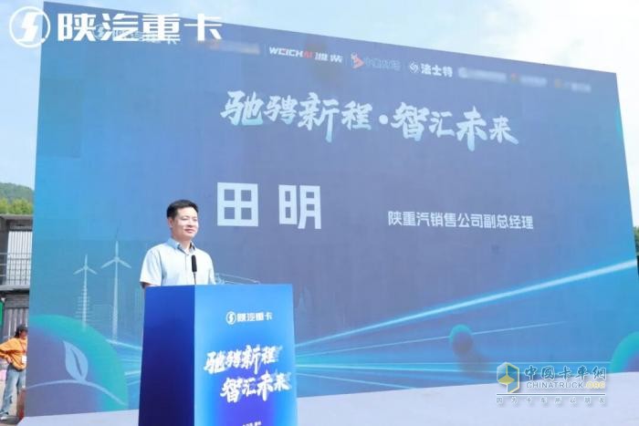 全球首款純電一體化列車落地廣西！陜汽濰柴“智匯”系列重塑價(jià)值標(biāo)準(zhǔn)