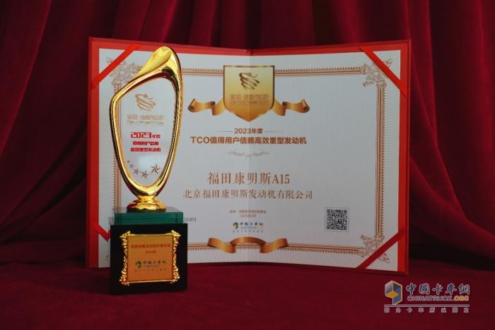 行業(yè)最強動力深獲好評 ?？礎15榮獲值得用戶信賴高效重型發(fā)動機大獎