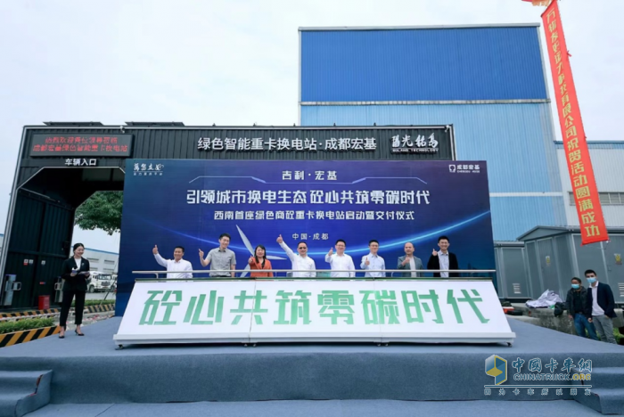 為物流企業(yè)注入“綠色”發(fā)展活力 遠(yuǎn)程萬物友好獲發(fā)現(xiàn)信賴大獎