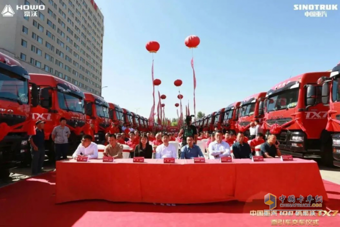 再次斬獲大單！中國(guó)重汽豪沃與福能能源“牽手”共贏未來(lái)！