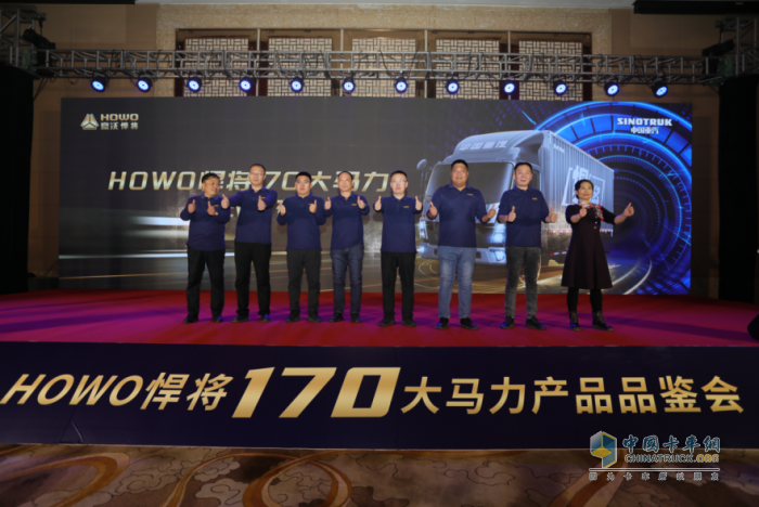 星級(jí)口碑，尊享體驗(yàn)！HOWO七星悍將170大馬力硬核來(lái)襲！