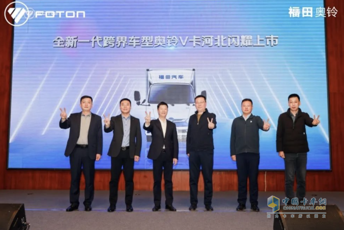 龍年開V卡 財(cái)源滾滾來，奧鈴V卡河北正式上市