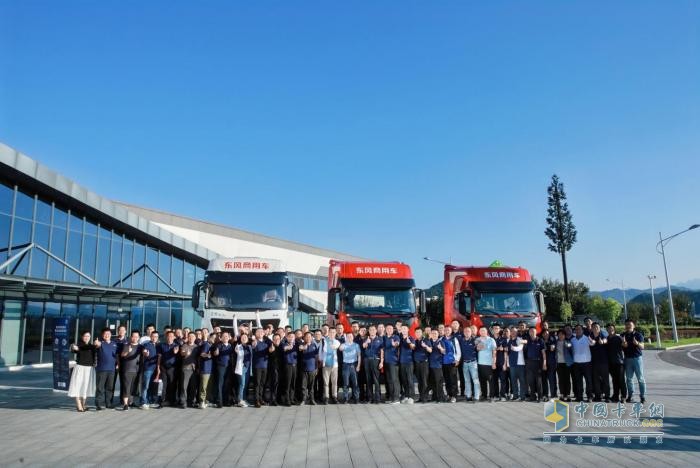 以客戶為中心，東風(fēng)龍擎全新一代智能AMT客戶體驗日圓滿成功
