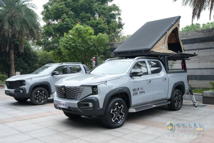 皮卡車標(biāo)準(zhǔn)研究工作組會議召開，長安汽車助力行業(yè)向上發(fā)展