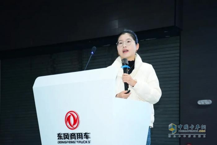 東風(fēng)商用車營銷事業(yè)部組織召開核心經(jīng)銷商研討會