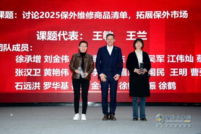 東風(fēng)商用車營銷事業(yè)部組織召開核心經(jīng)銷商研討會