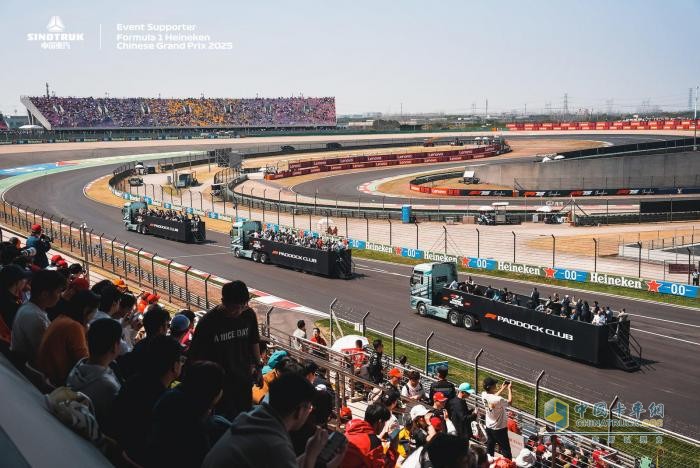 從F1賽道到世界公路，中國重汽破界詮釋卡車文化新高度