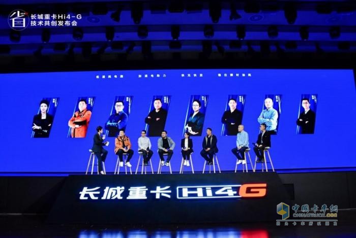 長城重卡是不是“野”路子？這場發(fā)布會已經(jīng)初現(xiàn)端倪