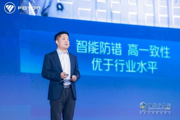 福田汽車三大新品重磅發(fā)布，爭創(chuàng)世界一流商用車企業(yè)