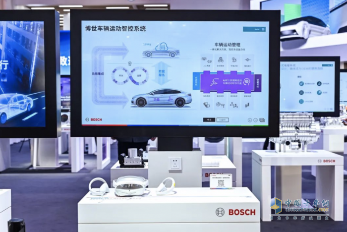 2025上海車展：博世軟件和技術創(chuàng)新勾勒未來汽車架構，共塑智能出行新圖景