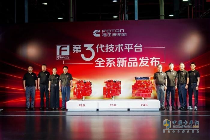 站在200萬(wàn)臺(tái)傳奇的新起點(diǎn)，看福田康明斯F系列動(dòng)力進(jìn)階之路