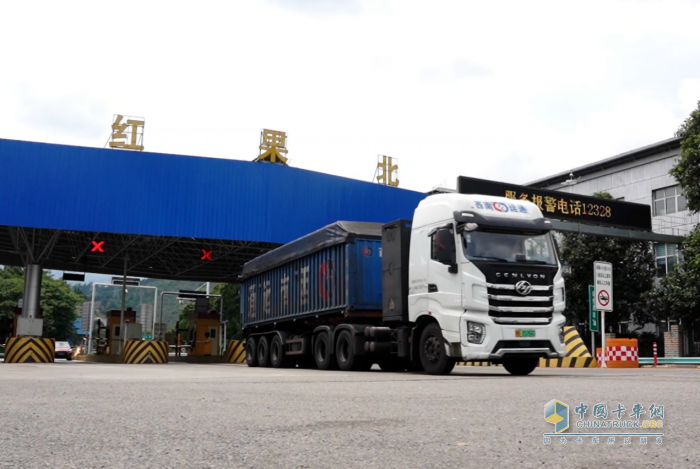 單車每天能省120元，用上汽紅巖新能源重卡實(shí)現(xiàn)低成本高效運(yùn)營(yíng)