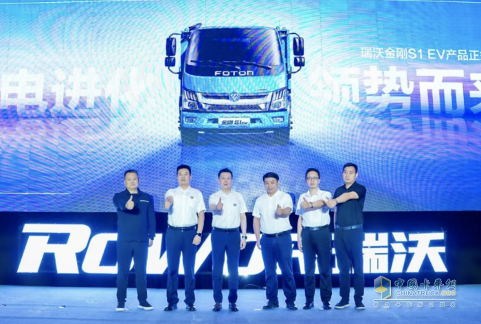提前布局新能源賽道 福田瑞沃新能源工程車持續(xù)引領(lǐng)中國(guó)工程車行業(yè)發(fā)展