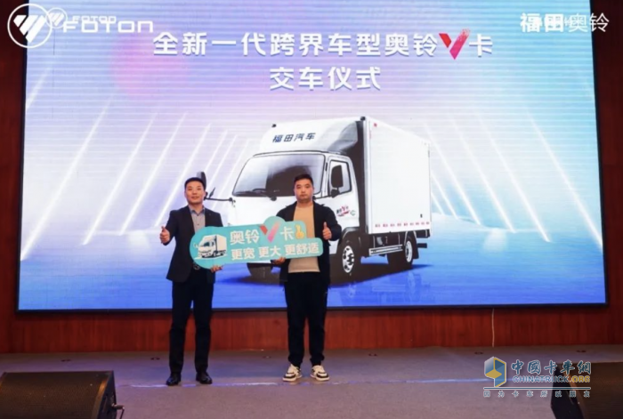 龍年開V卡 財(cái)源滾滾來，奧鈴V卡河北正式上市