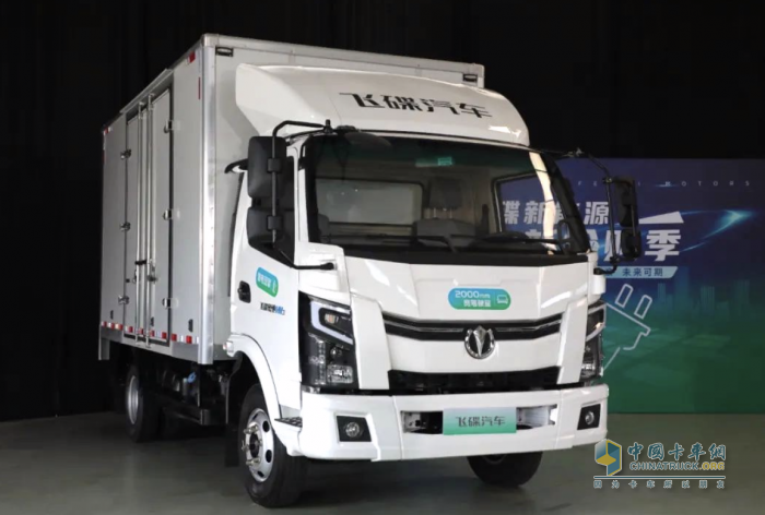 豐厚購(gòu)車(chē)福利獲多筆意向訂單 飛碟這場(chǎng)新能源上新?lián)屬?gòu)季直播太火爆