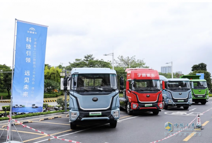 宇通重卡新品三城齊發(fā)，五大價(jià)值掀起簽約浪潮！