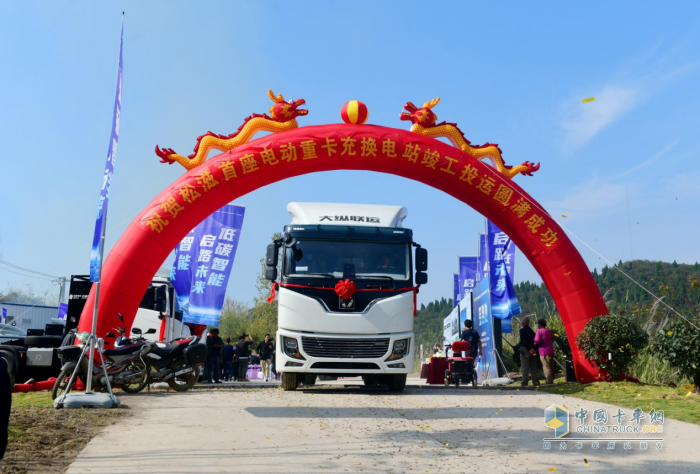 50臺(tái)！徐工新能源重卡再交付！