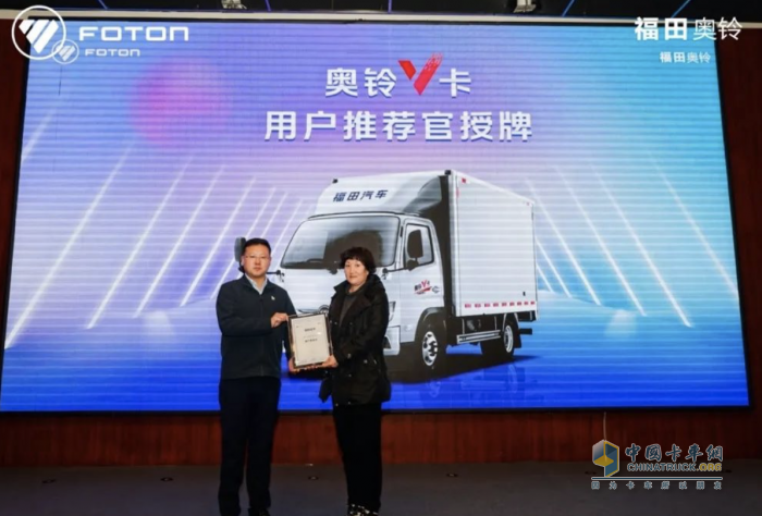 龍年開V卡 財(cái)源滾滾來，奧鈴V卡河北正式上市