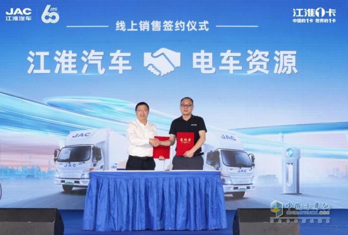 12.98萬起！純電輕卡升級1號車帥鈴EV5全球上市，震撼來襲