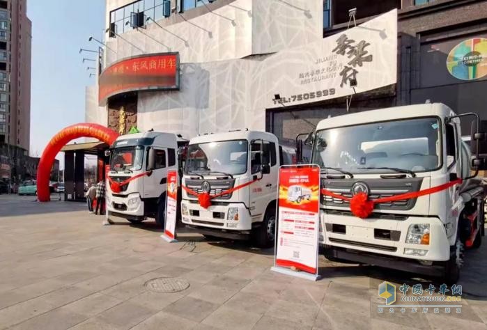 東風(fēng)商用車4缸?；妆P新品隨州上市 以誠意與實(shí)力引爆行業(yè)