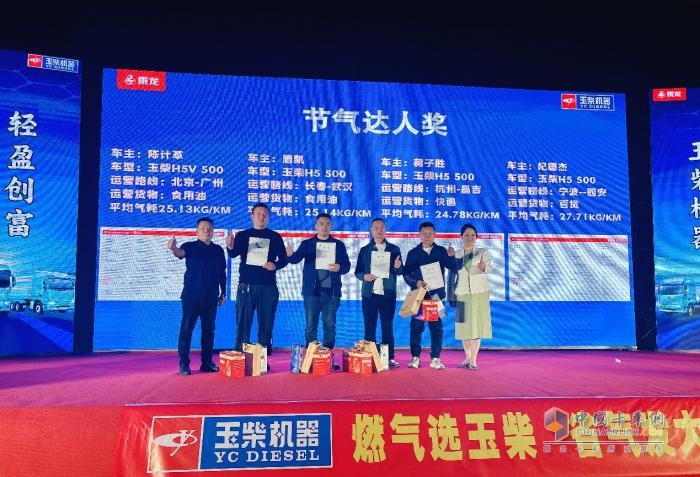 連續(xù)2場訂單破百，乘龍H5V燃?xì)庵乜ê颖辟u瘋了