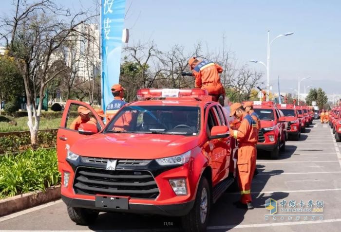 66 輛慶鈴汽車“生命之舟”入玉溪，筑牢新時代國家應(yīng)急救援堅固壁壘