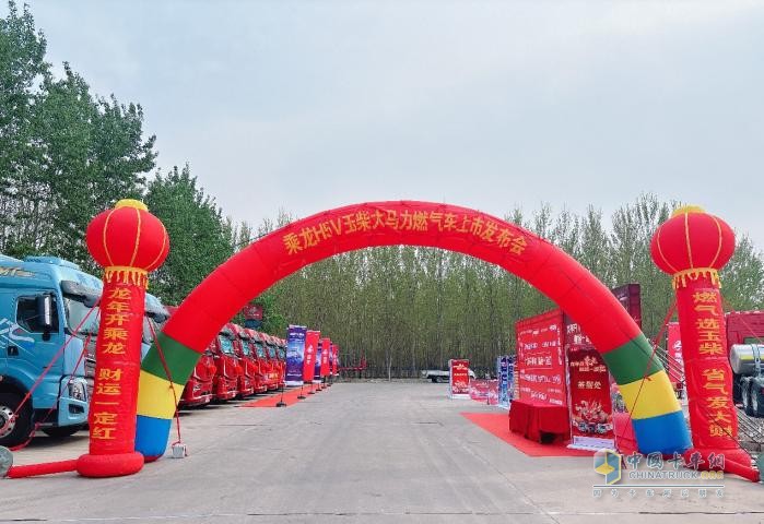 連續(xù)2場訂單破百，乘龍H5V燃?xì)庵乜ê颖辟u瘋了