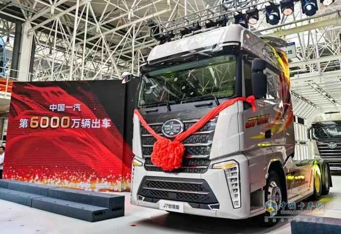 溫情與榮耀并進，一汽解放2024品牌之路繁花滿徑