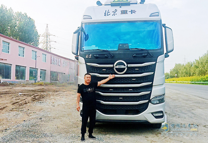 危化品運(yùn)輸人闞明龍：北京重卡安全可靠、油耗低 讓我更從容自信