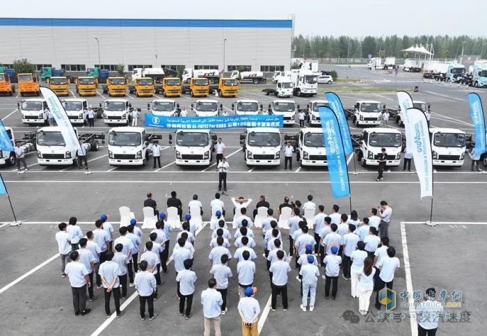 新突破！100臺(tái)X9輕卡發(fā)車海灣地區(qū)
