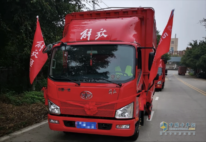 解放J6F車主趙有良：將“夢想”與“助人”進(jìn)行到底！