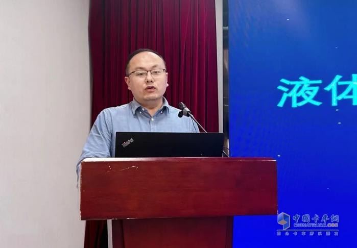 2025液體?；穫}儲安全技術(shù)發(fā)展研討會在南京成功召開