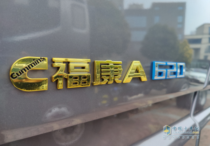 強(qiáng)者更強(qiáng)，620馬力歐曼新EST聚焦細(xì)分市場打造重卡新標(biāo)桿