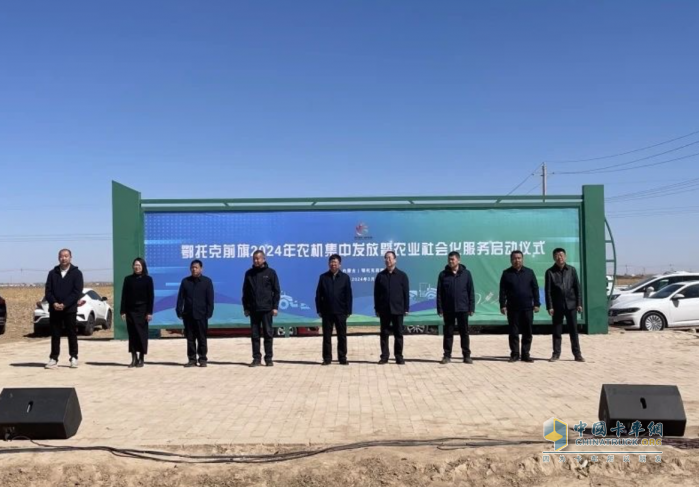 穩(wěn)定可靠不燒尿素 搭載東康CS4 B5.9動力拖拉機批量交付！
