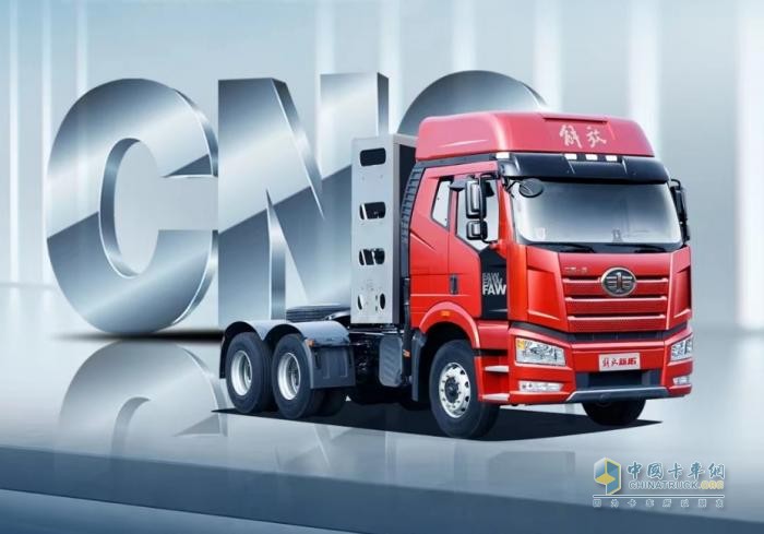 西部“寶藏”燃氣車，帶你領(lǐng)略解放CNG產(chǎn)品領(lǐng)先優(yōu)勢