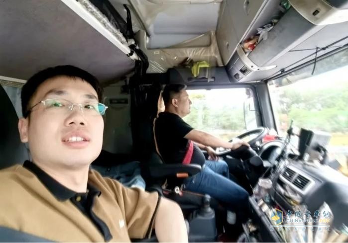 跟車同行探需求 品質(zhì)共贏促提升 營銷事業(yè)部“跟車同行 品質(zhì)共贏”勞動(dòng)競(jìng)賽火熱進(jìn)行中