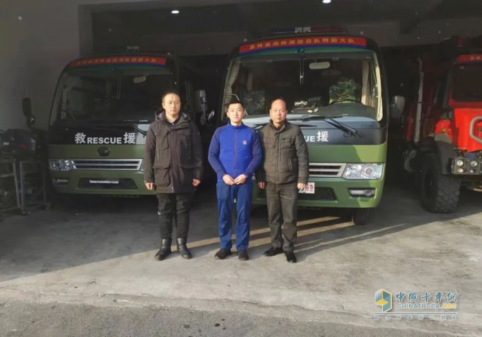 宇通專用車森林消防車輛冬季服務(wù)巡檢啟動(dòng)，為守護(hù)森林安全貢獻(xiàn)力量！