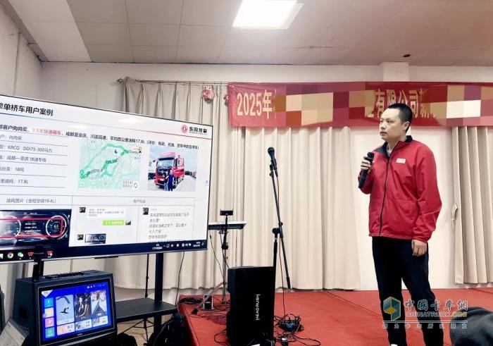 10輛東風天錦快遞車交付柳州大客戶