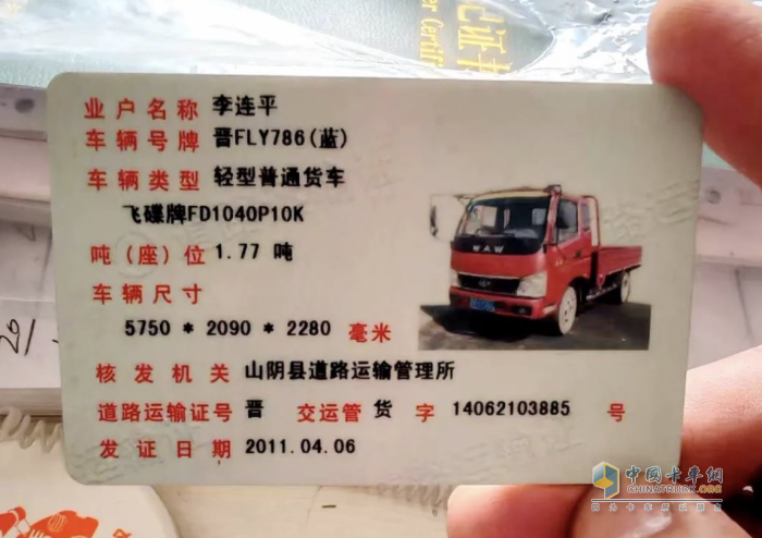 90萬公里鋼印不褪色，老司機(jī)的“免檢鐵馬”再戰(zhàn)十五