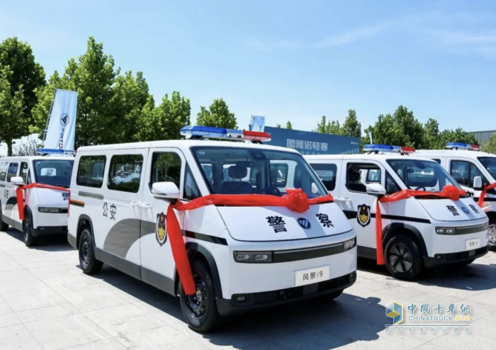 硬核科技賦能智慧警務建設(shè)，圖雅諾警用車、風景警用車批量交付