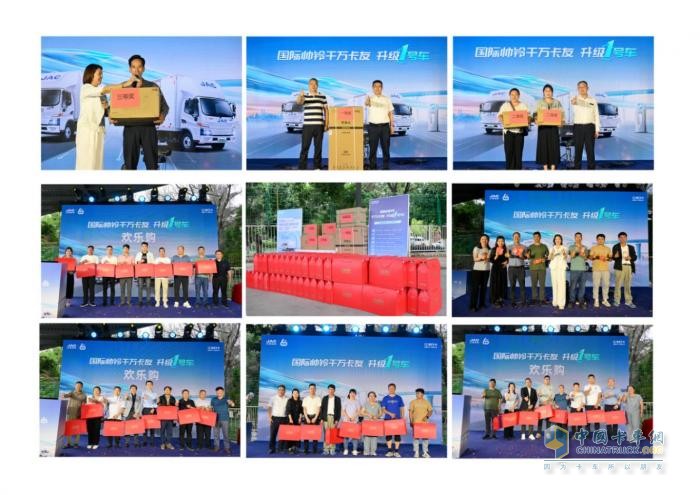 江淮1卡帥鈴EV5純電輕卡登陸昆明，加快城配物流“油換電”進(jìn)程