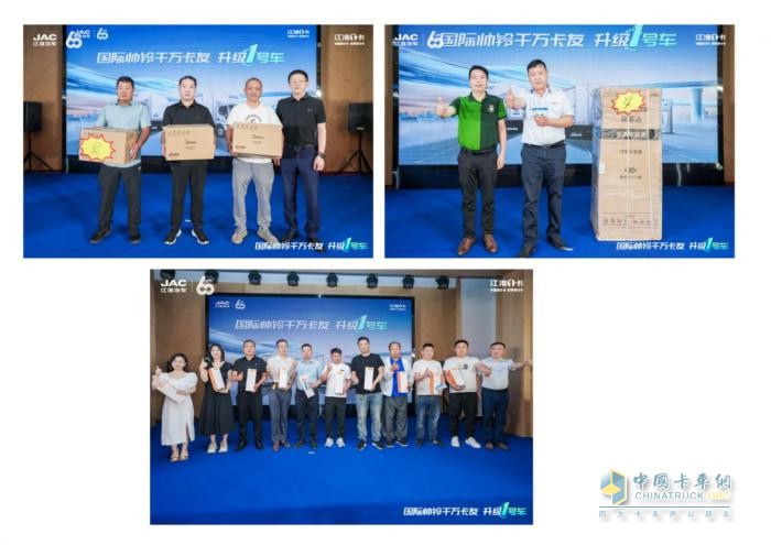 天津卡友直呼倍兒棒！帥鈴EV5登陸首批綠色貨運配送示范城市
